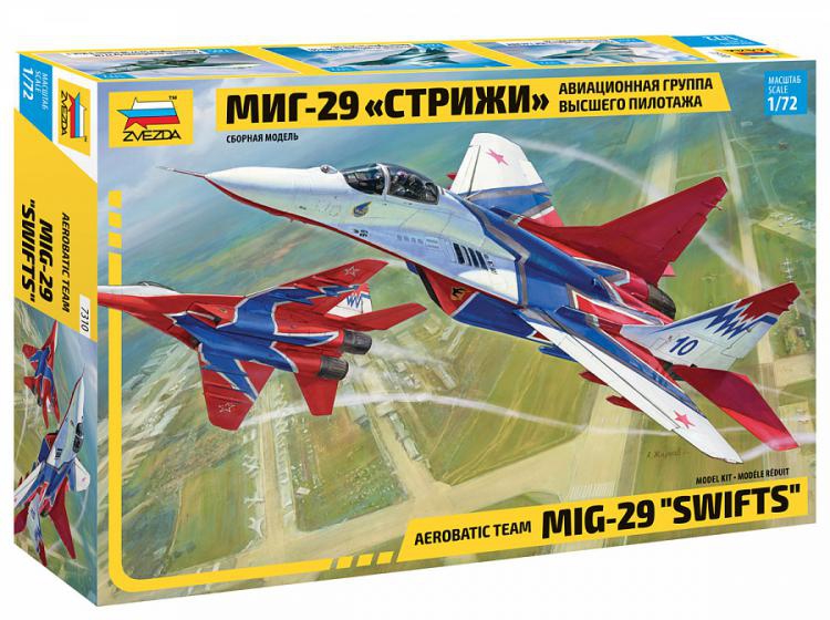 Авиационная группа высшего пилотажа МиГ 29 