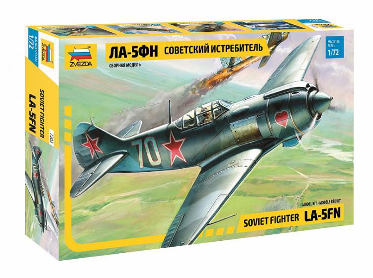 Советский истребитель ЛА 5 ФН