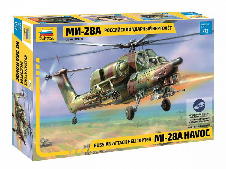 Российский ударный вертолёт Ми 28 А