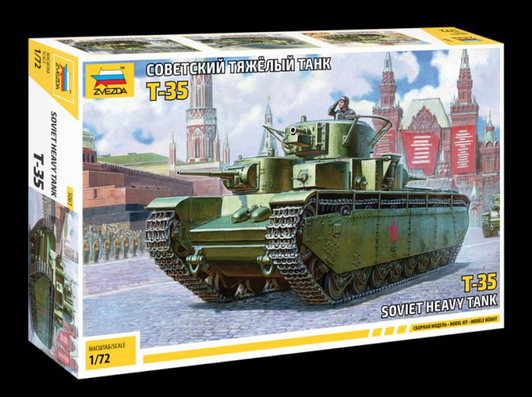 Советский тяжелый танк Т 35 М 1:72
