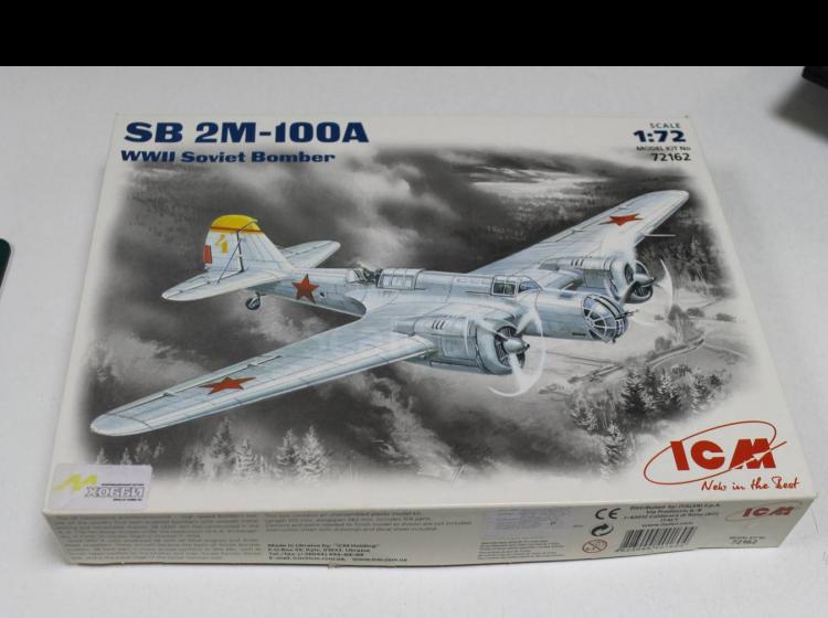 Советский самолёт СБ 2