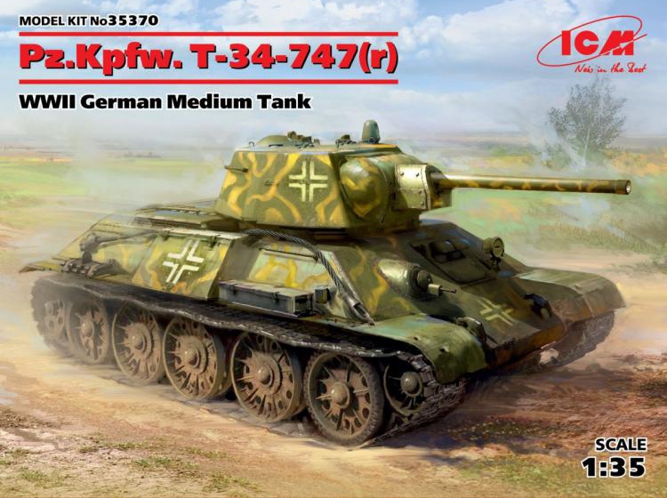 Немецкий трофейный танк Т 34/76