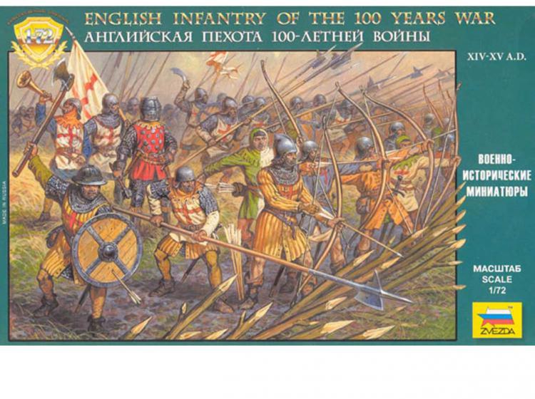 Английская пехота Столетней войны