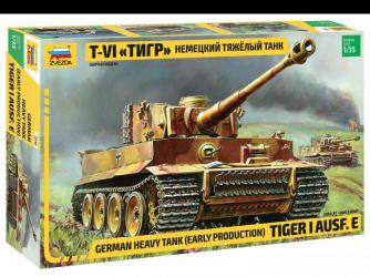  танк  T VI "Тигр"