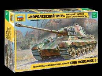  танк T VI  В  "Королевский тигр" с башней "Хеншель"