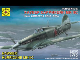 Истребитель Хаукер "Харрикейн" Mk.IIC 