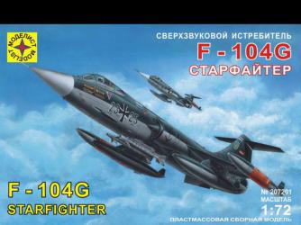 Сверхзвуковой истребитель F 104 G "Старфайтер"