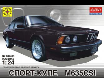 BMW 635 CSI 1:24