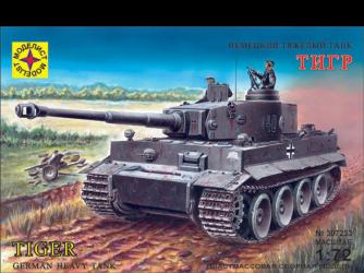 Немецкий  танк  T VI "Тигр"