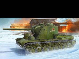 Советский тяжелый танк КВ 5