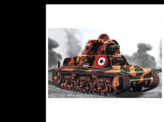 Французский танк Е 18