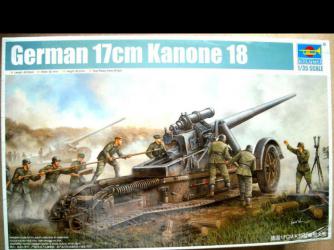 Пушка German 17cm Kanone 18 