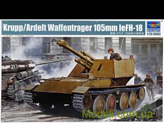 Немецкая  САУ Krupp/Ardelt Waffentrager 105mm leFH 18