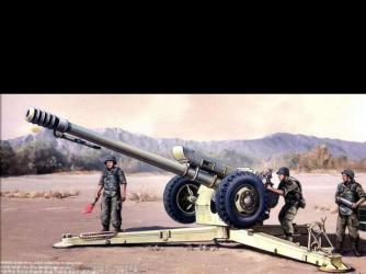  Soviet D30 122 mm Howitzer early 