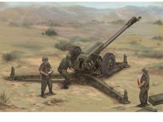  Soviet D30 122 mm Howitzer Late version 