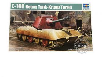 Немецкий тяжелый танк  Е 100 (крупп)