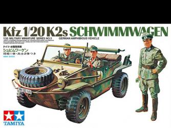 Немецкий военный автомобиль "Schwimwagen"