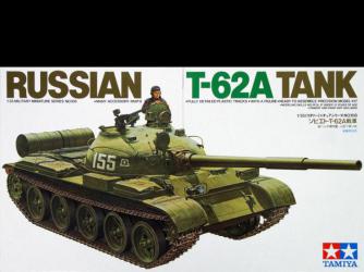 Советский танк Т 62 А