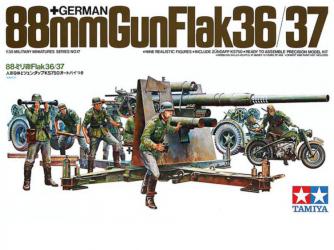 Немецкая 88 мм зенитка Flak 36/37