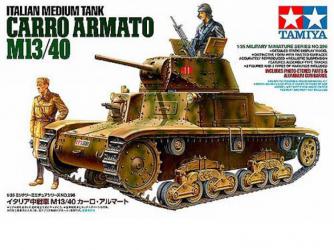 Итальянский средний Carro Armato M13/40, с двумя фигурами.