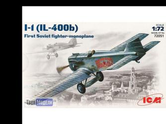 Советский самолёт И 1