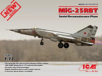 Советский самолёт МиГ 25 РБТ