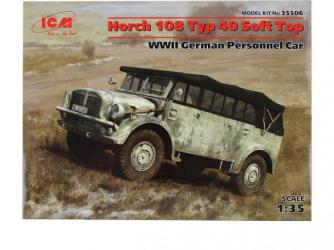 Horch 108 Typ 40 с поднятым тентом, Германский армейский автомобиль