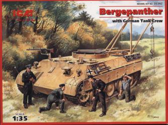Бергепантера с немецким танковым экипажем 