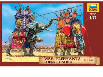  Боевые слоны