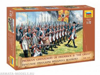 Прусские гренадеры Фридриха Великого