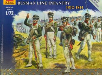 Русская линейная пехота в бою
