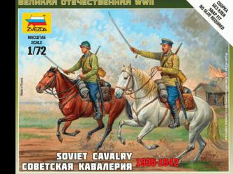 Советская кавалерия с 1935 по 1942 годы