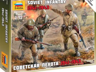Советская пехота с 1941по 1943 год