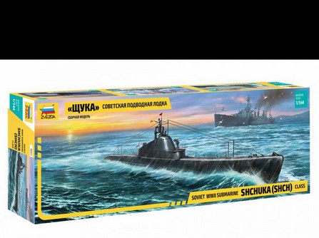 Советская подводная лодка "Щука"