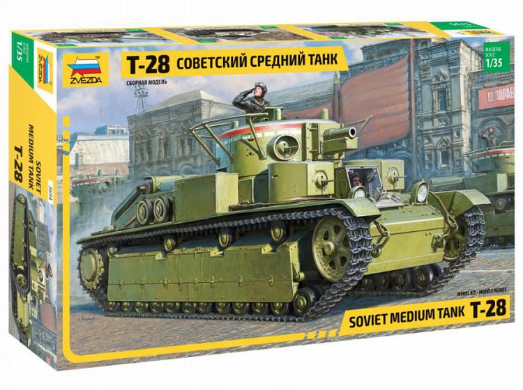 Советский средний танк Т 28