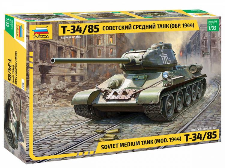 Советский средний танк Т 34/85 обр. 1944 г.