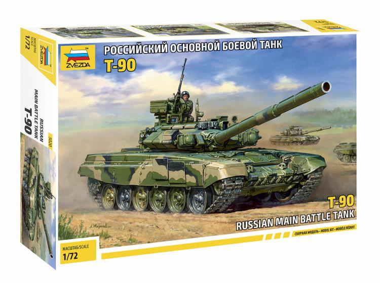 Российский основной боевой танк Т 90 М 1:72