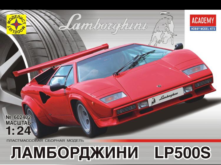 Ламборджини LP500S (1:24)