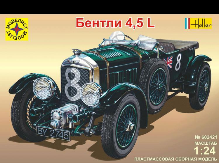  Бентли 4,5L (1:24)