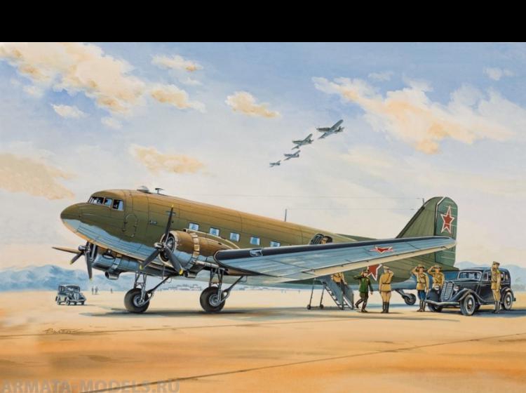 Транспортный самолет Douglas C 47