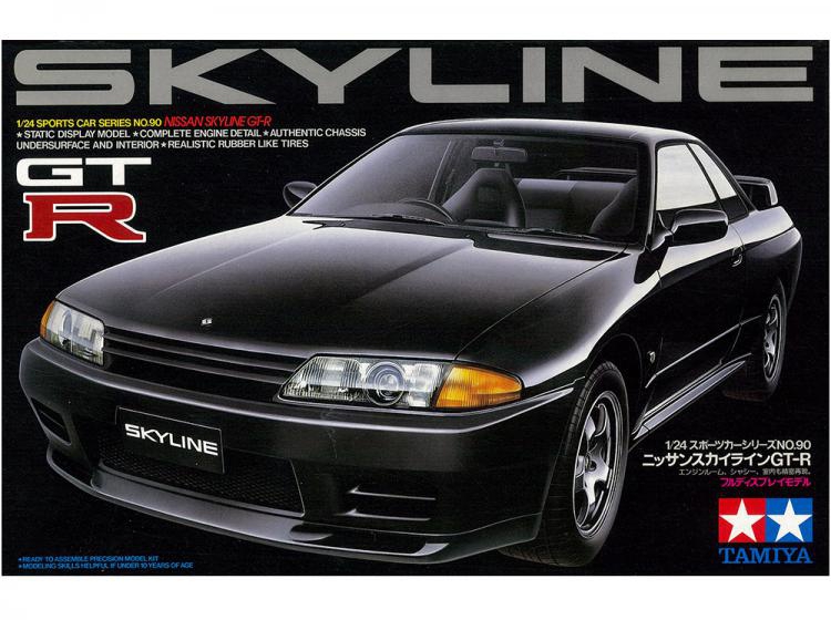 Nissan Skyline GT