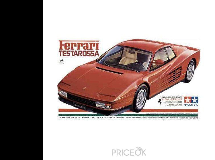 Ferrari  Testarossa