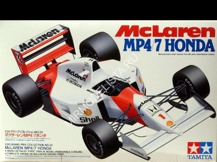 McLaren Honda MP4/7    М 1:20