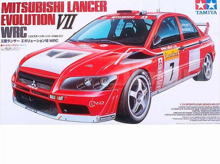 Mitsubishi Lancer Evolution VII