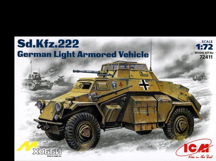 Sd.Kfz.222, германский бронеавтомобиль