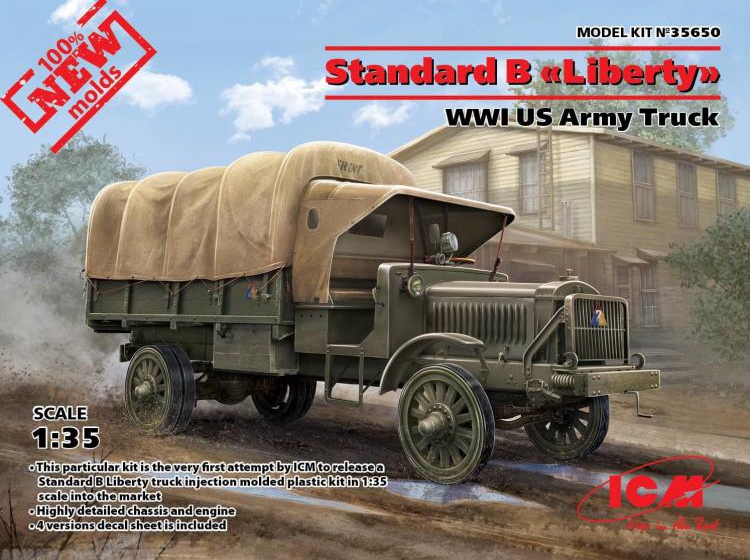 Standard B Liberty, Американский грузовой автомобиль І МВ 