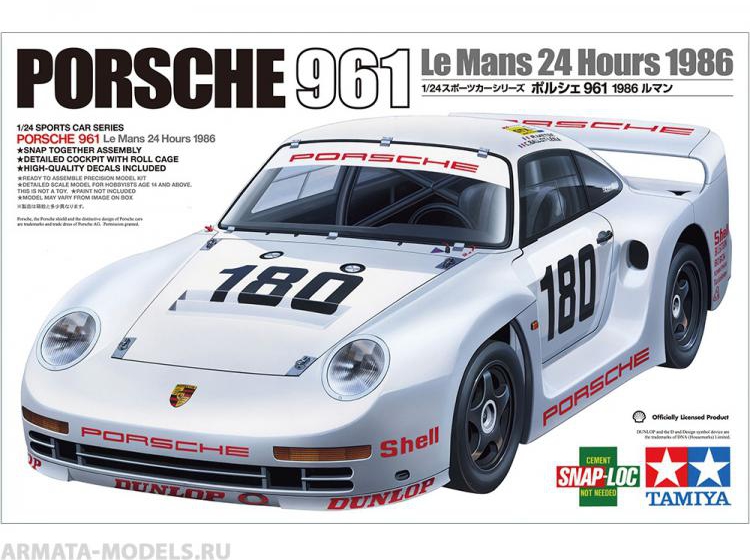 Porsche 961 Le Mans 24 Hours 1986 