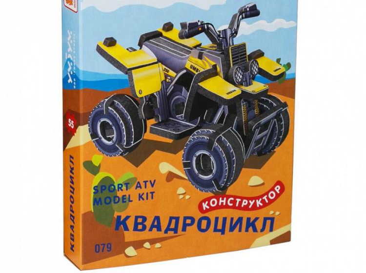 Игрушки. Квадроцикл