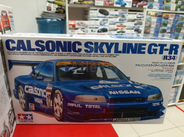 Nissan Calsonic Skyline GT R