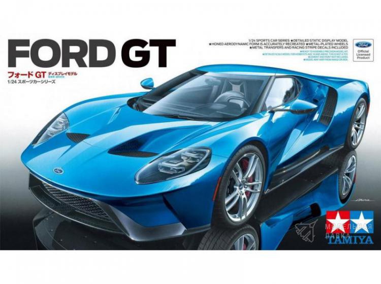 Автомобиль  Ford GT